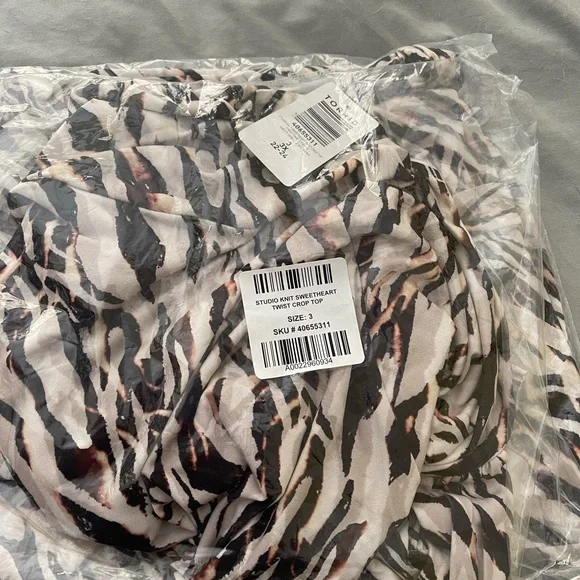 Torrid Sweetheart Twist Top- Zebra - Picture 7 of 8
